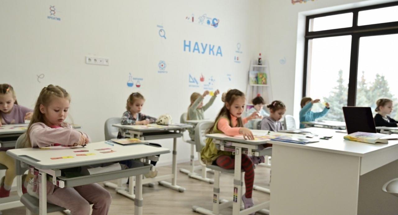 preschool-photo